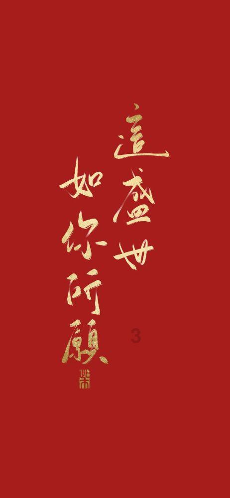 炖老豆腐的家常做法游戏画面