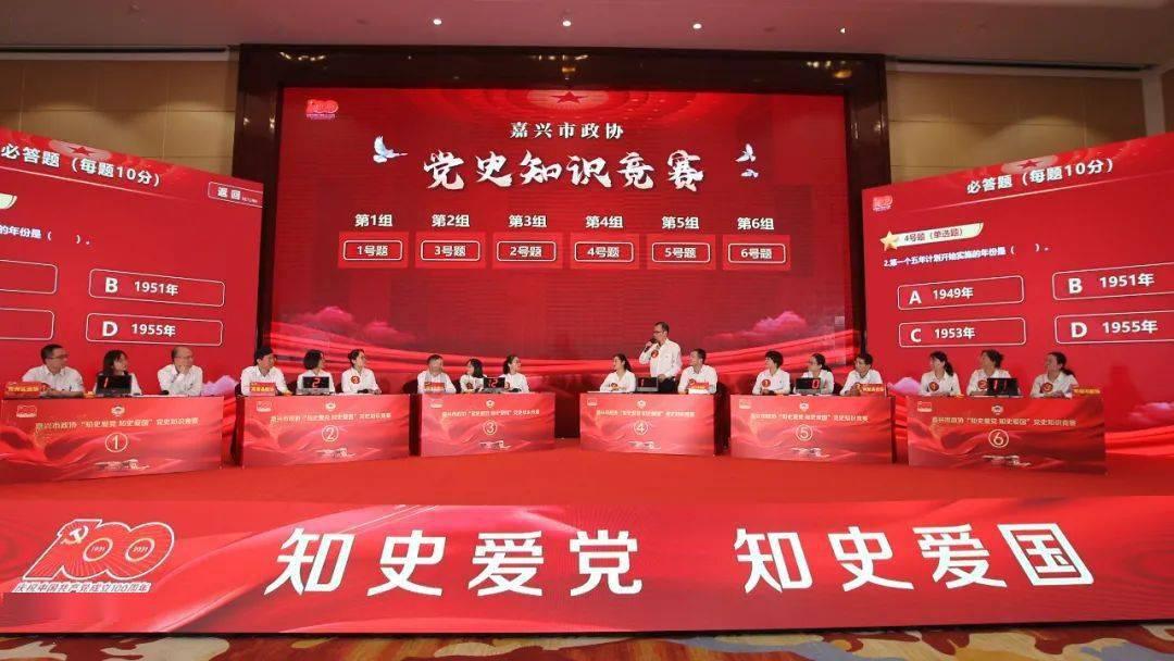 浙江海洋大学党委书记严小军：高水平研究型海洋大学是国家海洋战略科技力量的重要组成部分！