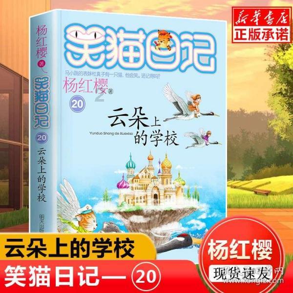 年龄大了，“耳根子”也软了？医生：这是得病了！