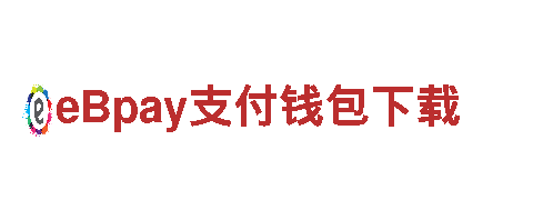 易倍体育怎么下载-专业机械企业服务供应商